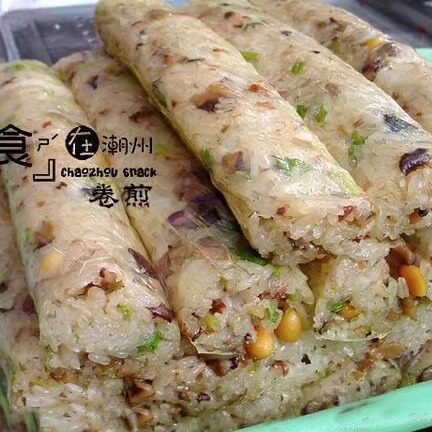 包邮卷煎潮汕特产糯米卷潮州小糯米粿广章煎酒店茶楼点心灌煎卷
