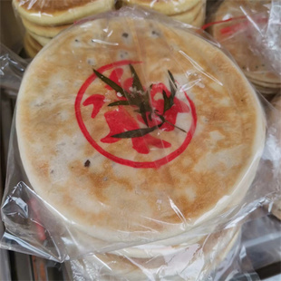 办公室零食软饼绿豆沙潮汕特产素食饶平特产月饼丁饼4块潮州小吃