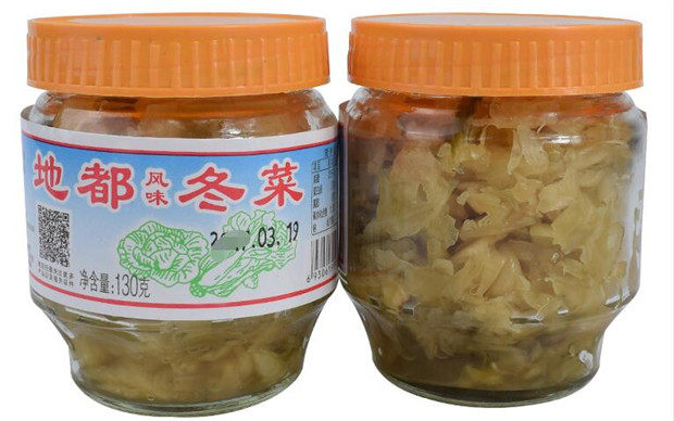 包邮地都冬菜3瓶装潮汕特产杂咸美食潮州汕头揭阳砂锅粥调味煮汤0