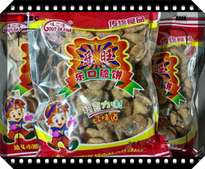 包邮巧克力脆白糖饼干200g潮汕特产雪饼办公室零食儿时膨化零食0