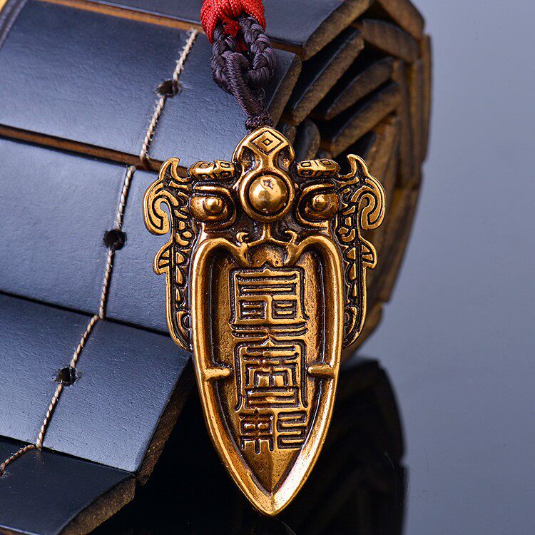 道家饰品饕餮纹剑式铜吊坠项链男女个性霸气项坠道系护身随身挂坠