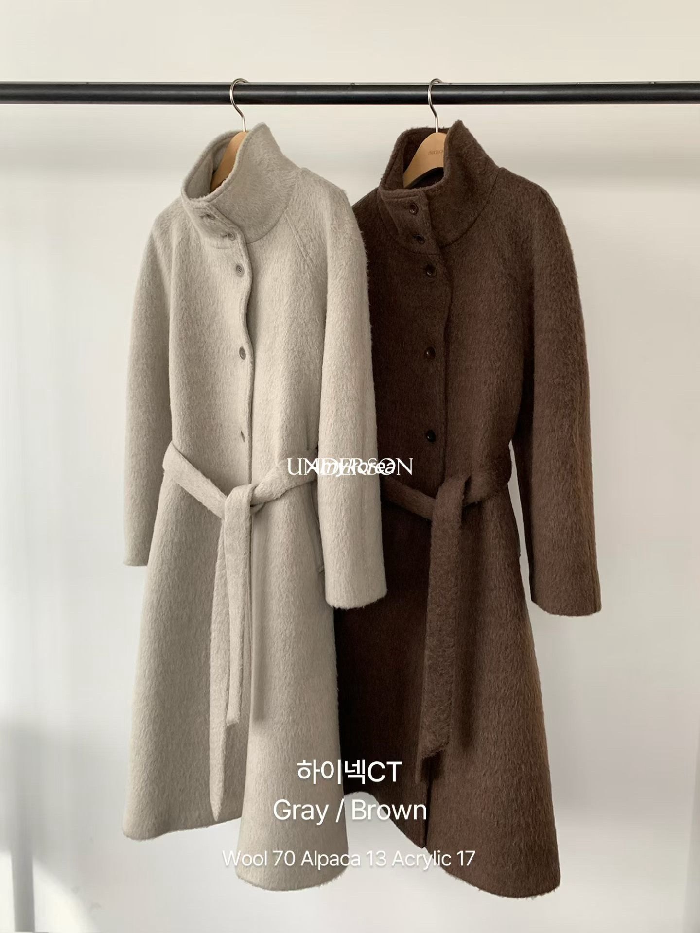 UNDERSON Amy韩代 25fw 东大门 气质纯色 系腰带 立领长款大衣