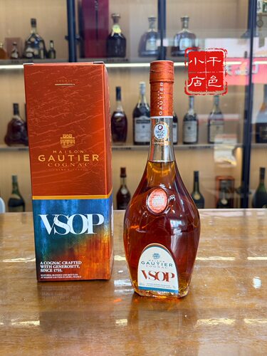 2018年行货正品 古殿VSOP干邑白兰地700毫升