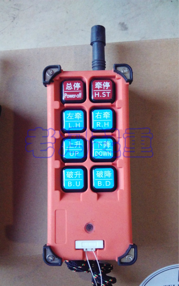 西安太矿无锡中机采煤机遥控器左右 端头站同点数定制矿用遥控器