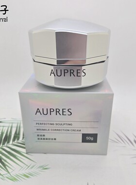 欧珀莱致美舒容霜紧致保湿抗皱