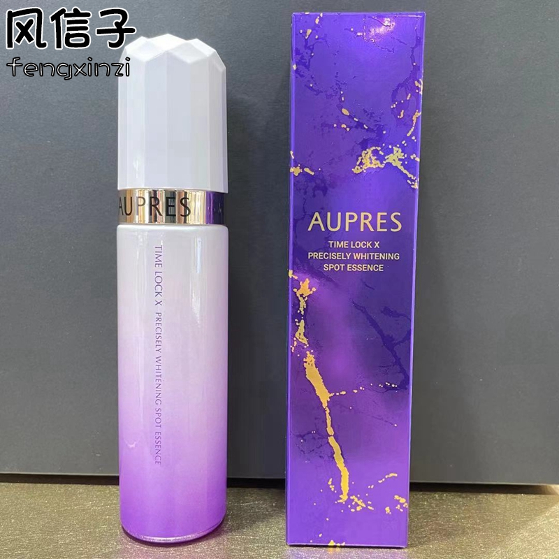 欧珀莱欧泊莱时光锁焦点净白淡斑精华露60ml改善发黄肌肤提亮新款