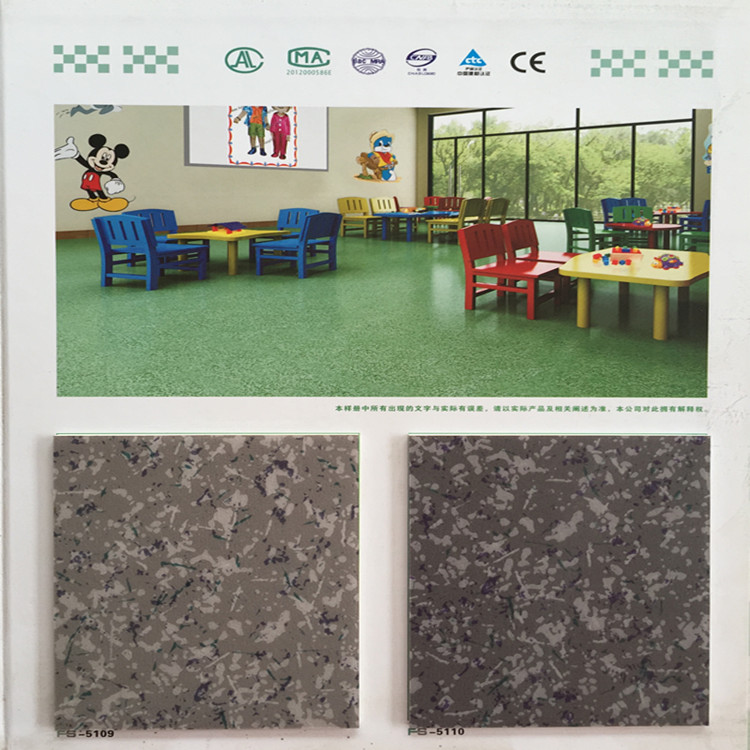 PVC地板革 乐地美金雅系列塑胶地板卷材地板家用地板加厚商用地胶