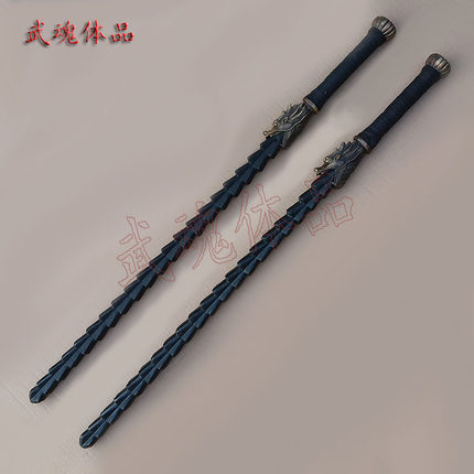 碳钢双锏秦琼兵器仿古双鞭双锏武术表演雌雄双锏秦叔宝龙头竹节鞭