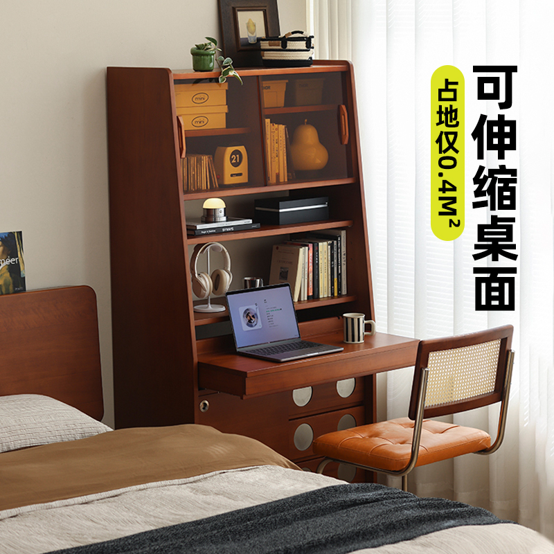 小万黄杨木书桌书柜一体