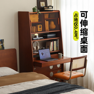 小万家具中古折叠伸缩书桌书柜一体小户型家用伸缩抽拉电脑桌书架
