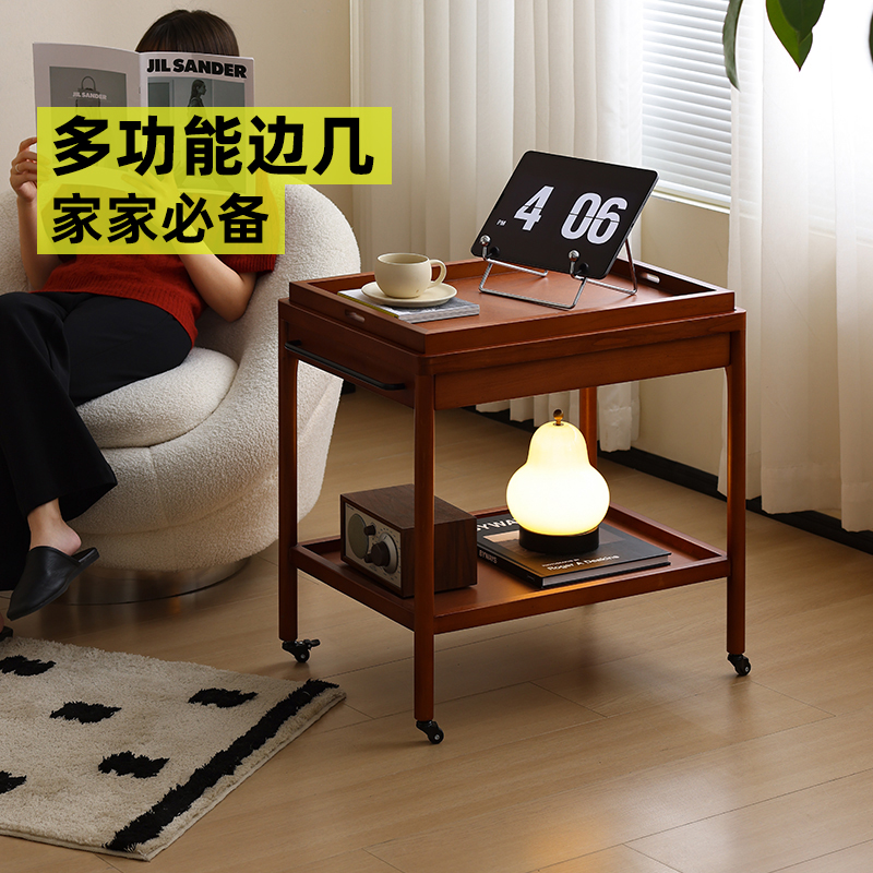 小万北欧复古推车黄杨木托盘可取