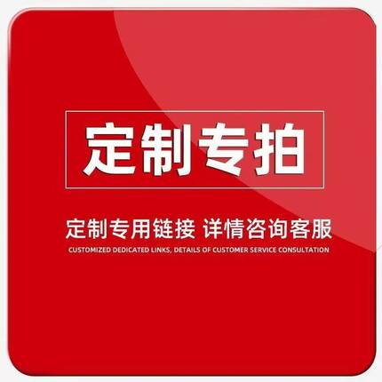 定制不锈钢置物架不锈钢工作台多功能搁板置物架
