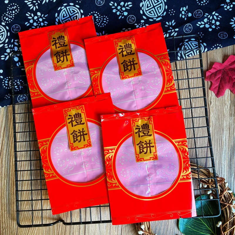 100克红色礼饼包装袋2两装批发