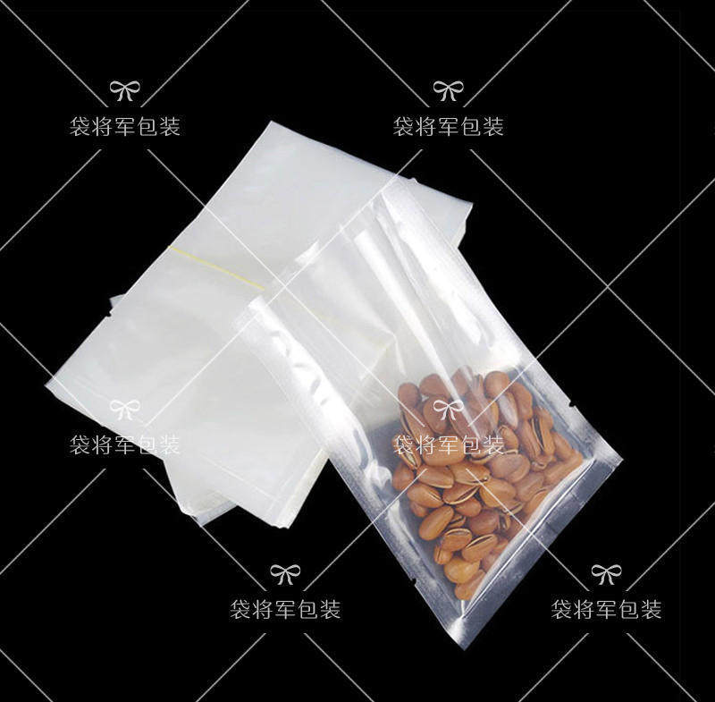小号光面食品真空袋150克透明阿胶内袋干果海产品粽子包装袋100只