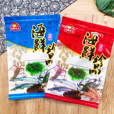 500克海鲜珍品包装袋海产品