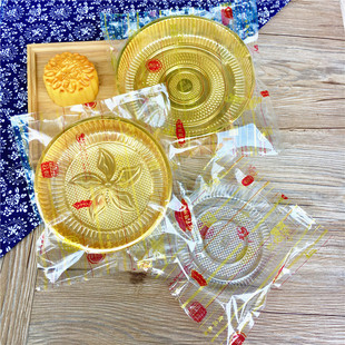 吉祥250克400克500g大月饼透明内袋一斤三五斤礼饼芝麻肉饼包装 袋