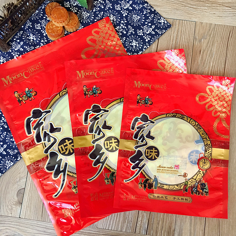 家乡味500-1000克中秋月饼包装袋图片