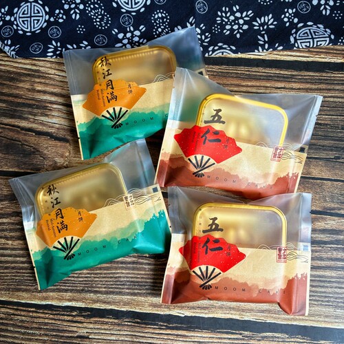 100g125克二两加厚牛皮纸包装袋