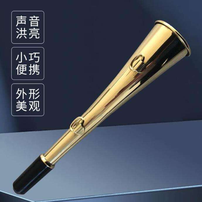 船用号笛号角雾笛铁路巡道喇叭牛角口笛口吹嘴吹式小型铜喇叭号笛