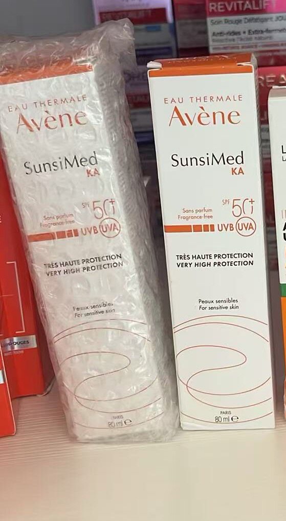Avene雅漾自然防晒乳SPF50倍100ml 物理防晒乳纯矿物防晒