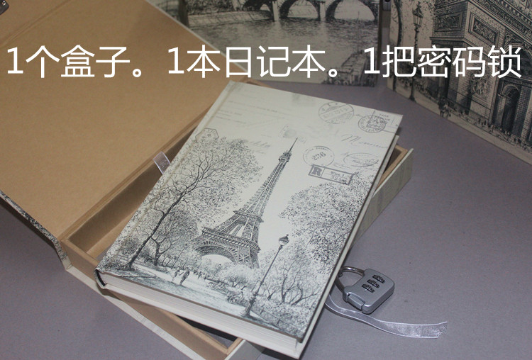 包邮 巴黎铁塔带锁日记本 盒装定制照片封面 密码本记事本子礼物