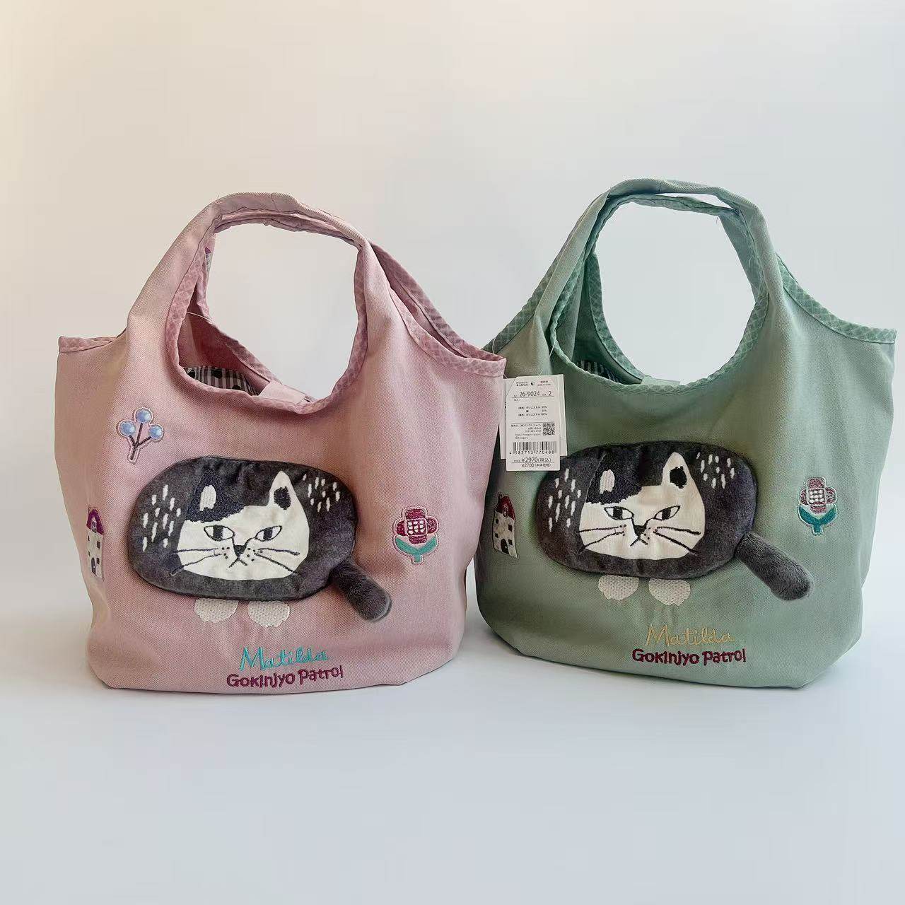 Kusuguru正品刺绣爬猫手提袋手拎包帆布购物逛街购物通勤9024,箱包皮具/热销女包/男包,通用款女包,淘宝优惠券,粉丝福利购,淘宝优惠卷