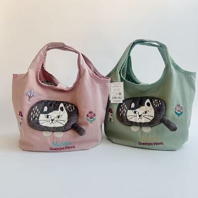 Kusuguru刺绣爬猫帆布购物袋