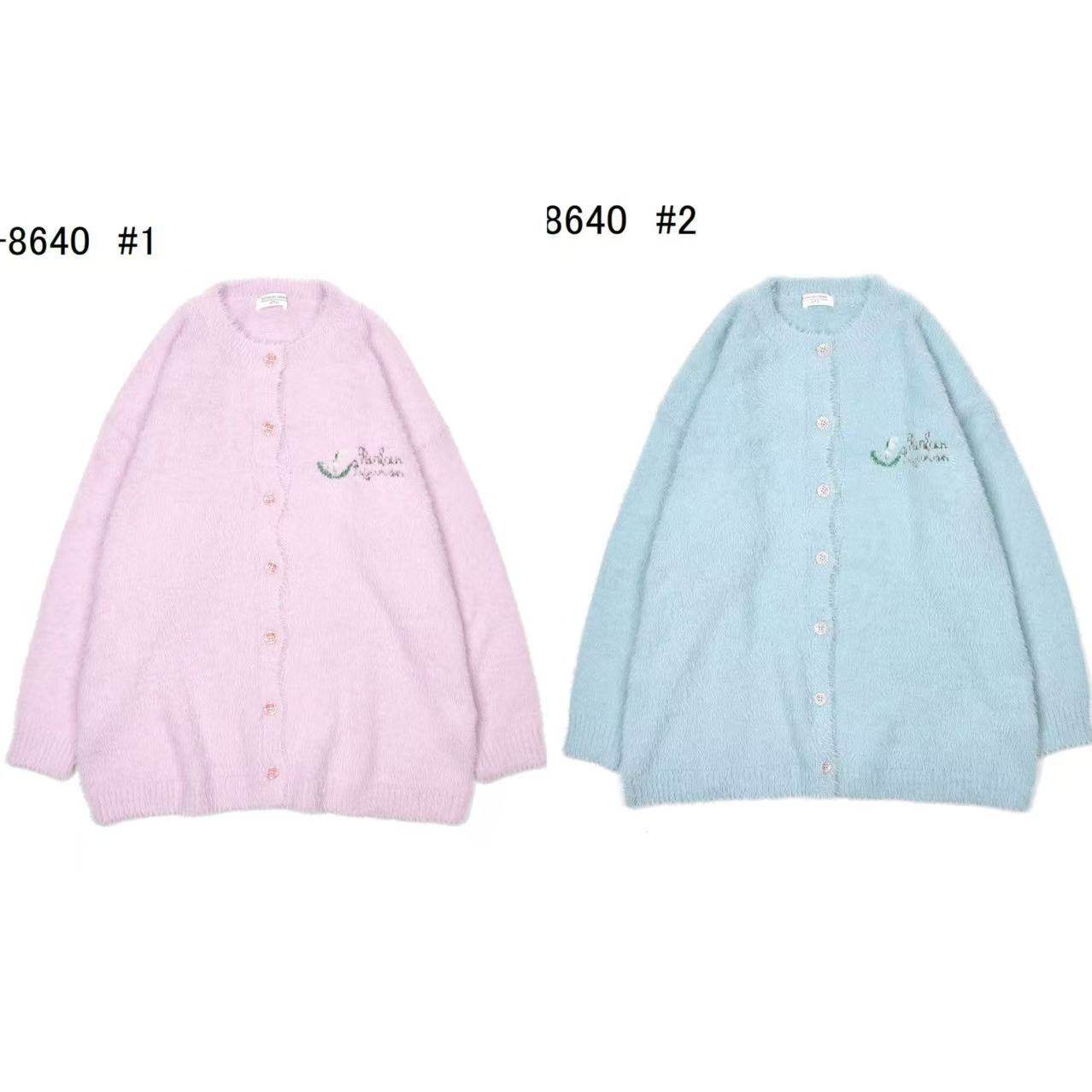 日本Kusuguru提花猫咪圆领睡衣