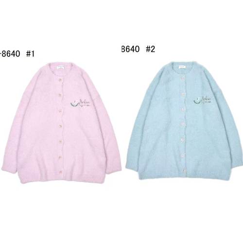 日本Kusuguru提花猫咪圆领睡衣