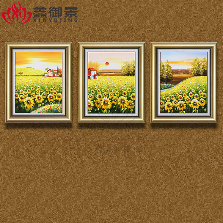 刀画厚油家居装饰画纯手工客厅玄关风景油画向日葵组合简约三联画