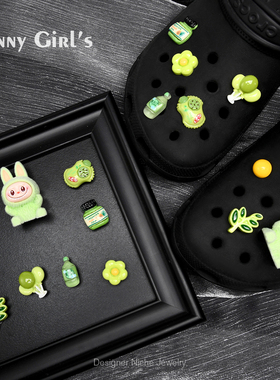 洞洞鞋配饰绿色拉布布卡通可爱鞋花DIY原创可拆卸适配款CROCS鞋扣