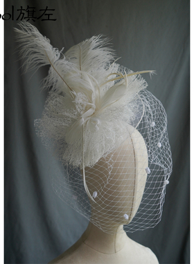 旗左 复古优雅大羽毛网纱头饰舞会派对礼服儿童演出走秀发箍白色