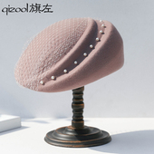 旗左 复古优雅小香风珍珠网纱毛呢贝雷帽女 优雅羊毛贝壳帽浅粉