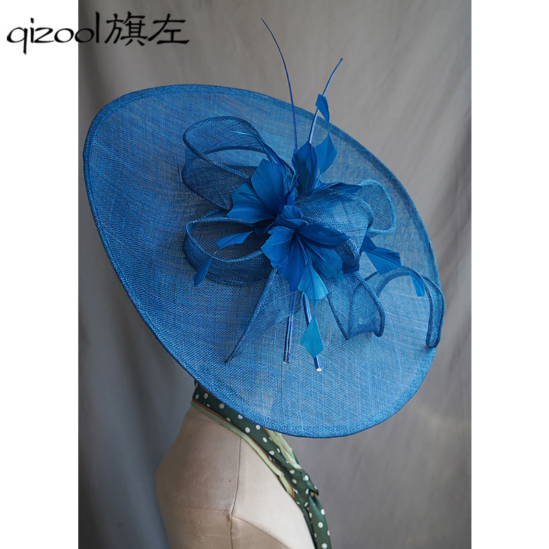 旗左 欧美风夸张大檐麻纱礼帽孔雀蓝羽毛帽子赛马会礼服演出头饰