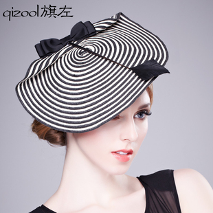 旗左 米兰马丽同款黑白条纹草编小礼帽 宴会优雅名媛头饰
