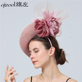 旗左 复古优雅羽毛花朵异形翘边宴会礼服礼帽演出走秀新娘装 饰帽