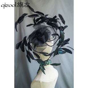 旗左 夸张羽毛造型头饰灵动化妆写真摄影妆造走秀发饰黑色