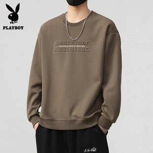 花花公子咖色字母钢印圆领卫衣男士长袖2025秋冬宽松无帽休闲上衣