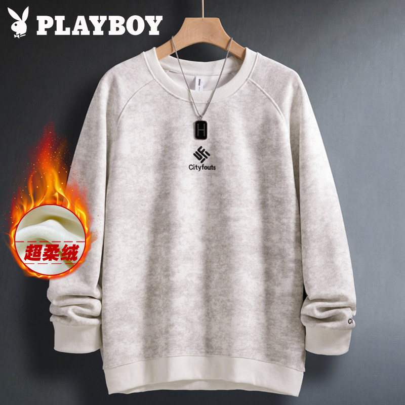 花花公子秋冬季加绒卫衣男加厚2025新款重磅刺绣扎染简约百搭长袖