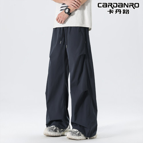 Cardanro/卡丹路男生夏季美式凉感透气宽松薄款休闲弯刀工装裤男