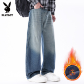 潮流男士 垂感重磅长裤 弯刀牛仔裤 宽松阔腿裤 美式 花花公子2026春季