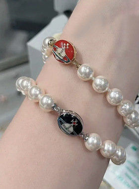 西太后磁吸珐琅扣珍珠土星手链 宫廷复古高级感磁铁吸手环
