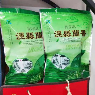 2026正宗宣城泾县兰香高山绿茶味浓耐泡实惠袋装口粮茶叶250g500g