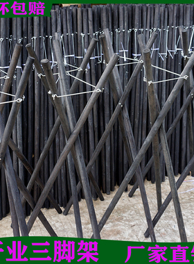 开张开业三脚架花架花篮支架黑色三角架架子花店插花架木头包邮