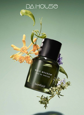 英国Bamford香水森林木苔木质芳香绿野草地花香绿色原野生日礼物