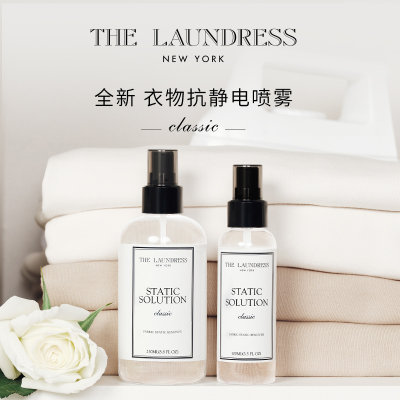 TheLaundress防静电除皱喷雾