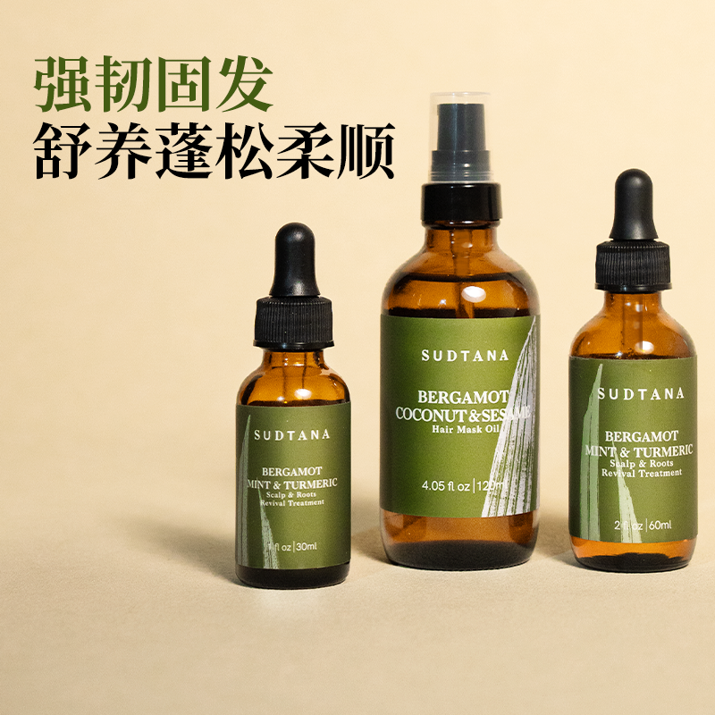 章小蕙sudtana头皮精华发膜油预洗发油头皮护理精油滋养止痒固发,美发护发/假发,护发精油,淘宝优惠券,粉丝福利购,淘宝优惠卷
