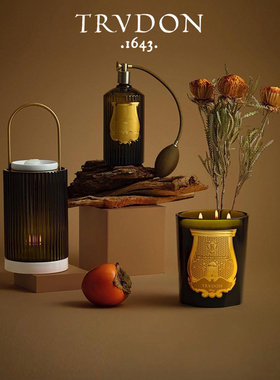 Trudon楚敦ct香薰氛蜡烛天然栗子羊绒木薄荷茶凡尔赛进口礼物cire