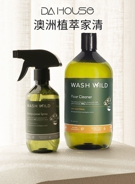 bondi wash旗下wash wild地板清洁液剂多功能喷雾碗盘镜面洗衣液