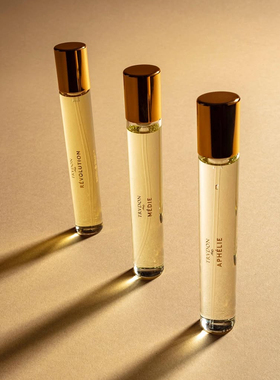 Trudon楚敦法国ct香水绿意双生迷笛苇汐柑橘小众vixi礼物橙花cire